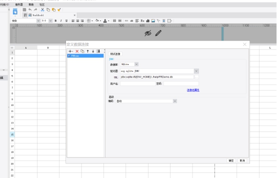 显示器|帆软和思迈特软件哪个比较好，深度测评