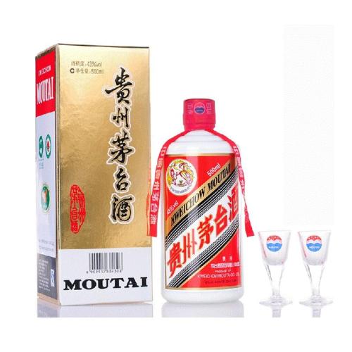 飞天茅台|你说：喝飞天茅台是什么感觉，看看粉丝们怎么评价？