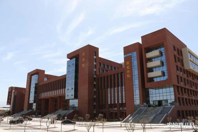 「西北农林科技大学」最“低调”的985大学,每年录取分数线都不高,捡漏的不要错过