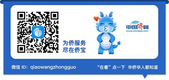 老狼|美方人员强行进入中国驻休斯敦总领馆，外交部回应