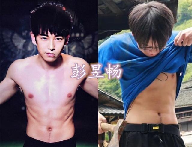 张子枫|向往的生活嘉宾集体秀腹肌，彭昱畅大华厉害了，不过都输给了妹妹