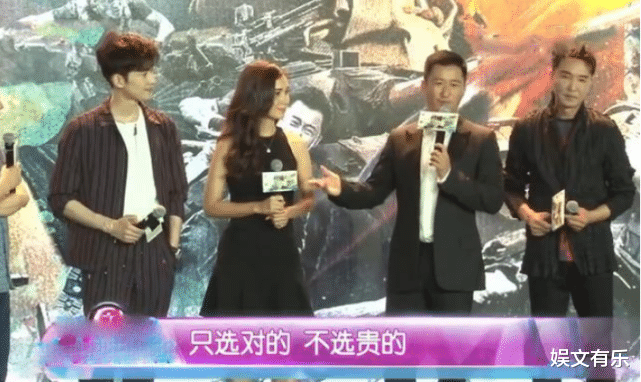 战狼2|死性不改?因临时加价错过《战狼2》成就卢靖姗,今参演《八佰》再引争议