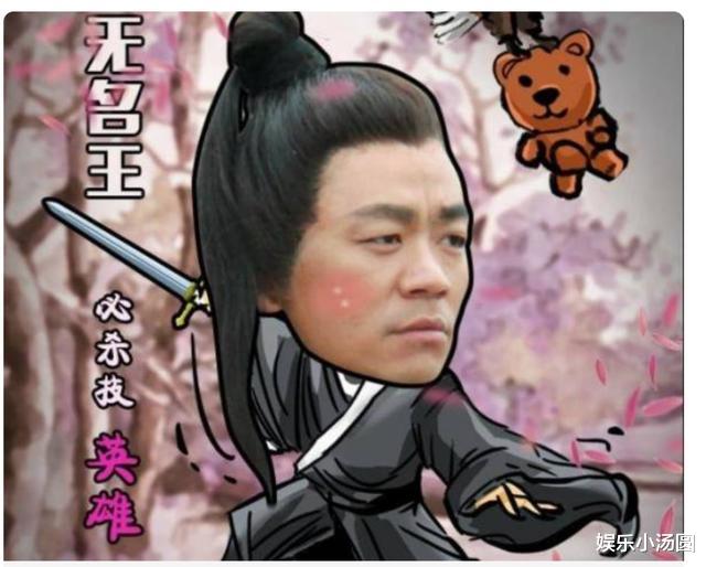 孙俪|跑男请的最值得的4位嘉宾，孙俪很少上综艺，而他最让人想念！