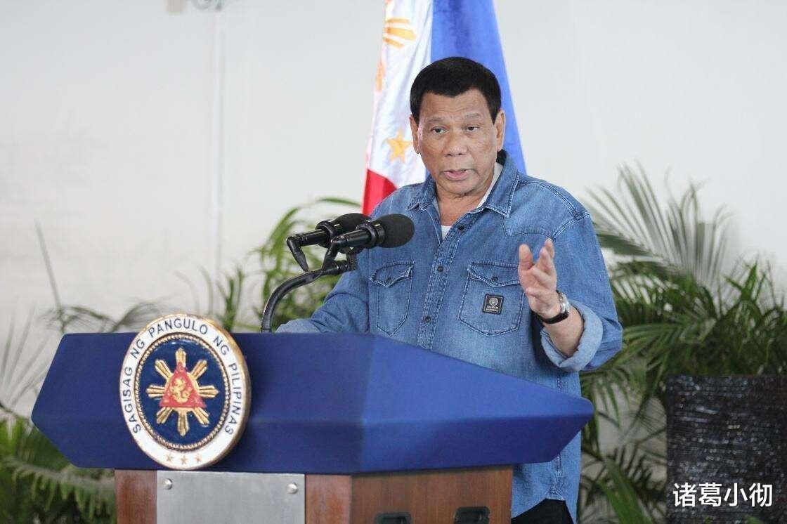 菲律宾|不愿意充当美军马前卒,杜特尔特态度逆转,航母刚走就瞬间认怂了