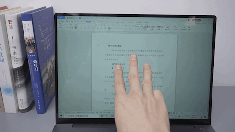 触控|华为MateBook 14 2020锐龙版:2K触控屏+高性能,办公实力派