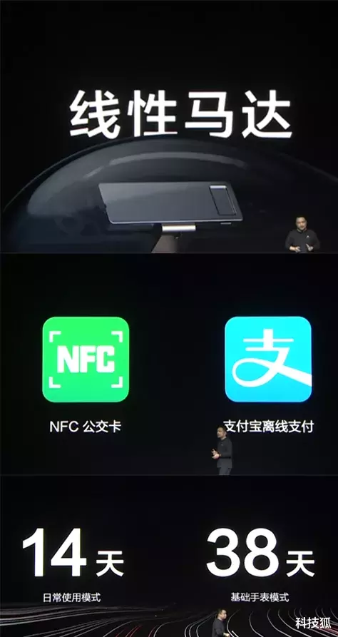 智能手表|不到Apple Watch价格一半，多款智能手表发布