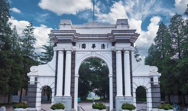 大学|国内大学最新排名公布：46所高校跻身世界1000强，人大排名太意外