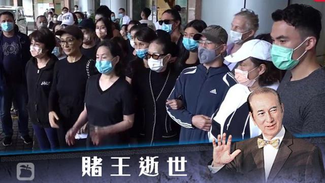 蓝琼缨▲蓝琼缨罕见现身送别夫婿，神情哀伤，膝下三位子女已尽掌家族企业