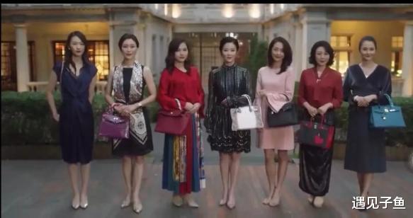 游轮|三十而已：江疏影咬牙游轮升舱，童谣刷爆信用卡买爱马仕，有错吗