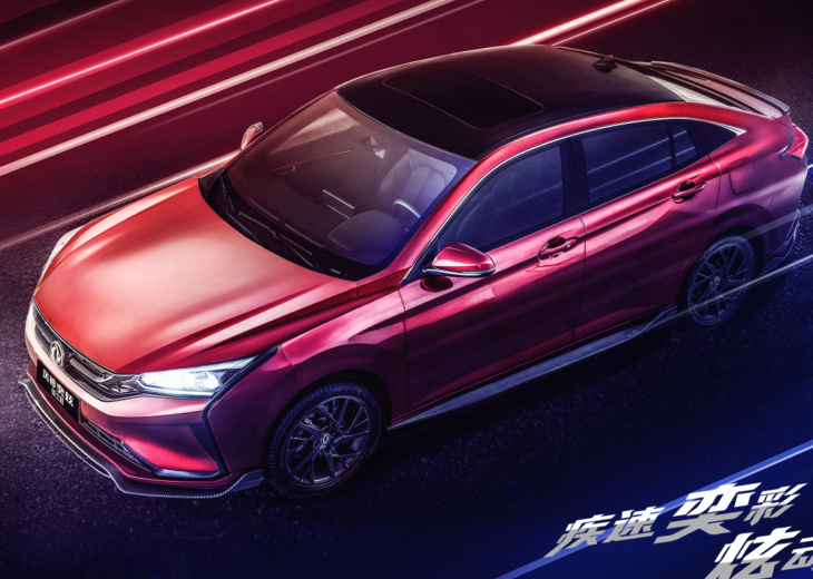 国产车：这款全新国产车，我建议你别买，谁买谁后悔