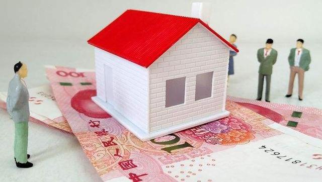 楼市“大变天”租房能落户，首批试点花落谁家？2020抢人大战升级