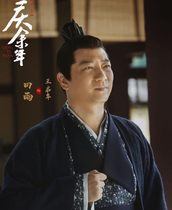 《庆余年》上杉虎拍摄吃生肉,多次吃吐,意外暴露行业