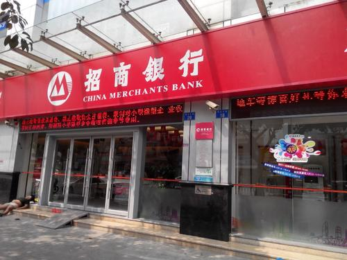 程序员|神秘的世界500强!创始人被誉为世界铜王!年入6千亿,仅次于华为