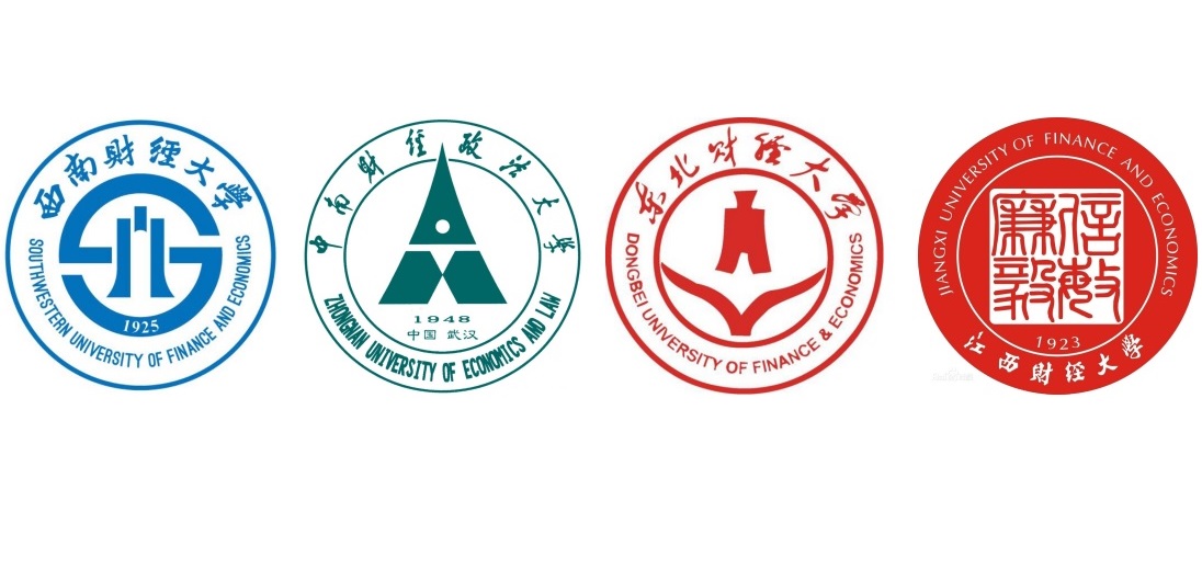 大学|2020大学录取分数排名：武大华科滑出前20，财经大学力压工科院校