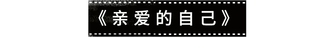 围城|4集17个热搜！它狠狠扇了撕逼爽剧一耳光