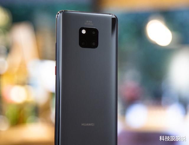 华为mate■大降2500，40W+128GB+3D人脸解锁，最强华为中端机！