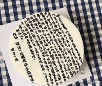 蛋糕|“吃素久了能闻出吃肉的人身上有臭味，这是真的吗？”哈哈哈哈