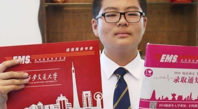 大学|2020年高考已结束，这十大行业进入主流名单，下一届考生需要了解