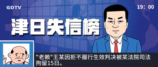 中国长安网|拘留所、看守所、监狱、劳教所傻傻分不清？今天让你一次明白！