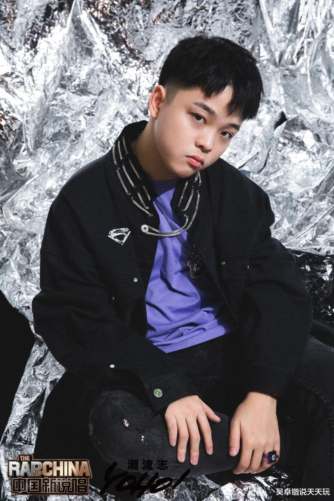 |今年新说唱的RapStar，会从这21人里诞生吗？