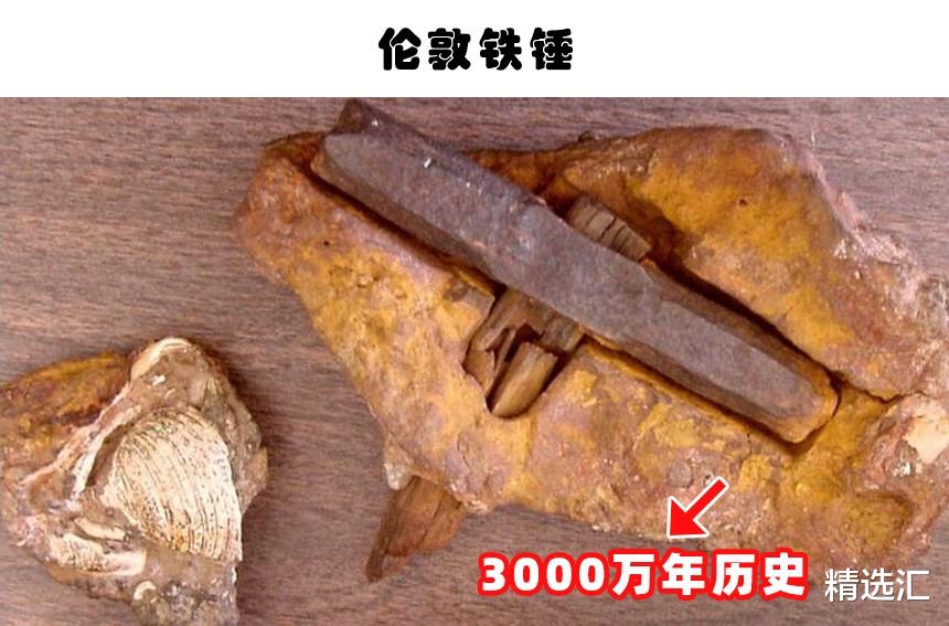 「纳斯卡」神秘发现：因为太过于先进，被怀疑远非人为造物的5件事物