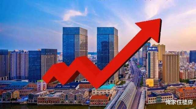 李嘉诚上海囤地13年，房价涨28倍，现欲收购该项目剩余权益！