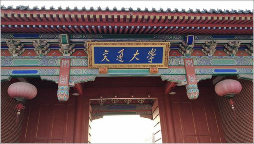 「高校」这7所985高校今年本科扩招，最多的一所扩招600人，学霸可报考