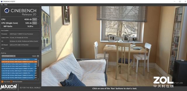 主板|一炮带飞3800X 华硕B550重炮手WiFi主板评测