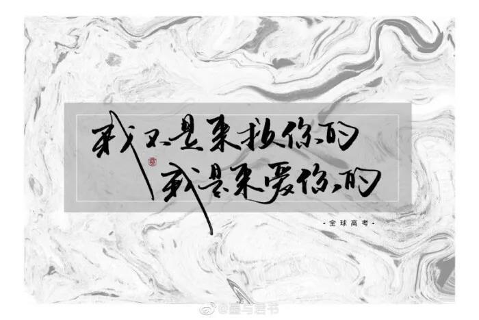 哈士奇|头像壁纸：裸熊、全球高考、国家队、二哈和他的白猫师尊、我的男票是锦衣卫