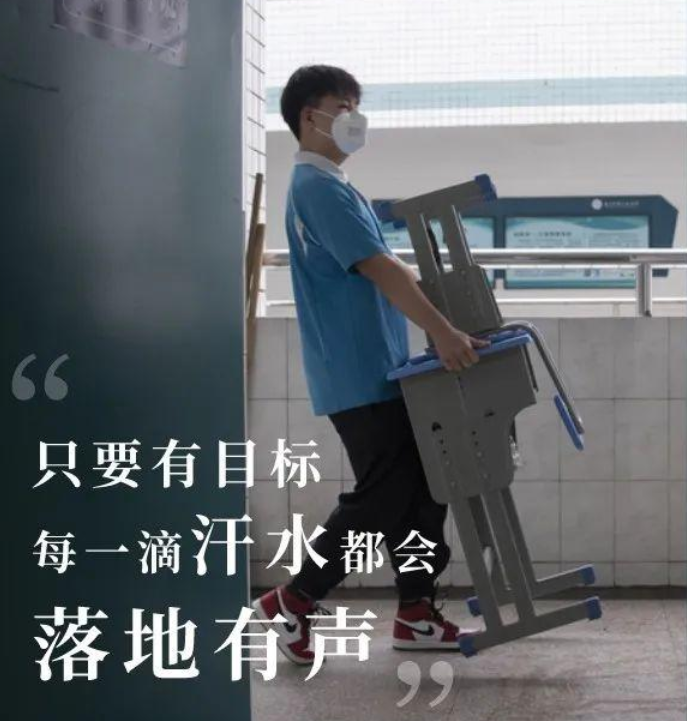 【】高考不足两个月，你要拼的不再只是成绩和名次，与你的家人也有关