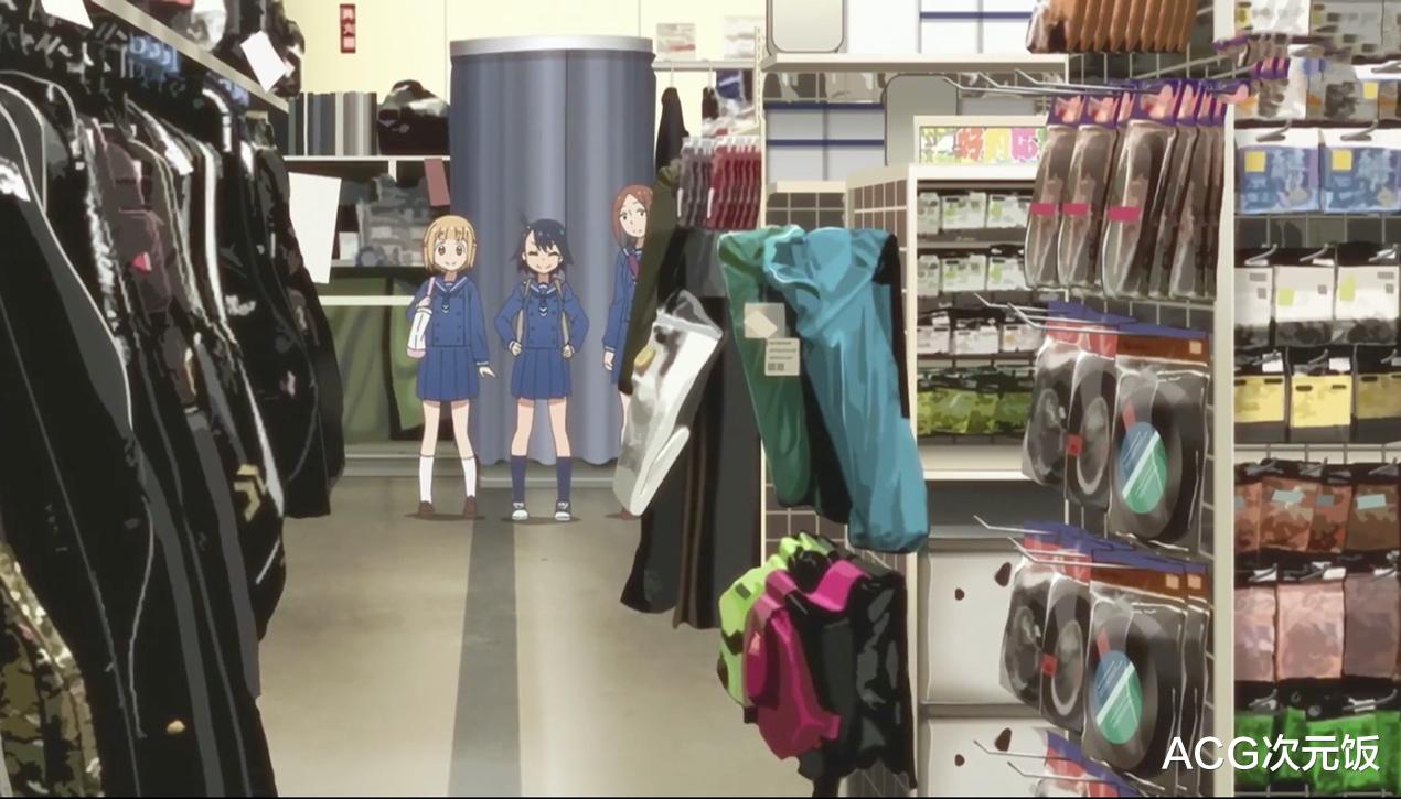 |橘里橘气的新番又回来了，四位老婆天天钓鱼，你们愿意上钩吗？