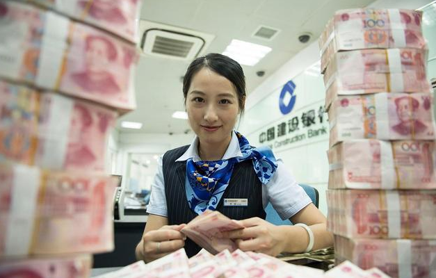 【利息】有20万存款，别再存定期！银行经理：这3个时间段，利息会更高