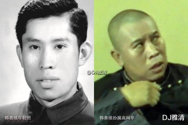 甄三|35年后，电视剧《甄三》演员现状，有的成老戏骨，有的被遗忘，有的已去世