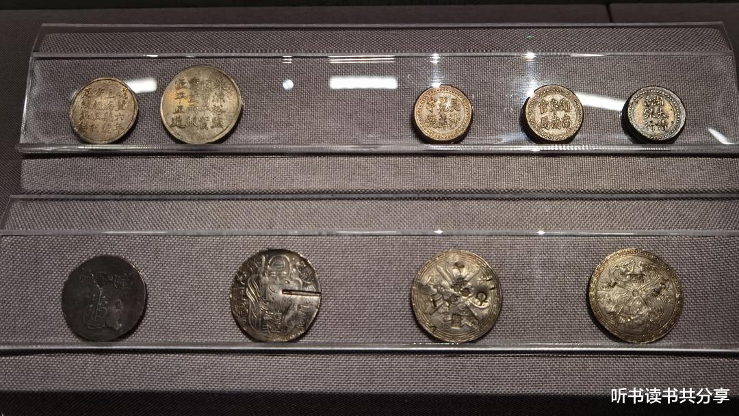 银币|从“龙洋”到“大清银币”的清代银元