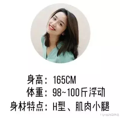 穿衣搭配|我发现穿衣高级的女生,都有这个特点!