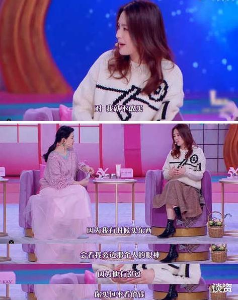 [阿娇]阿娇离婚，赖国弘承认：她不爱我，只为真人秀维持假面婚姻