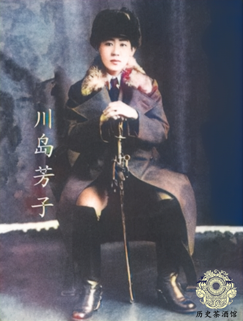 川岛芳子|老照片直击川岛芳子审判枪决现场:行刑前被调包?枪决后面目全非