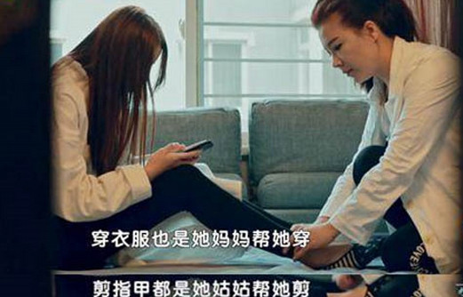 变形计@她是《变形计》里的巨婴,16岁时别人喂饭、剪指甲,现颜值秒杀众明星