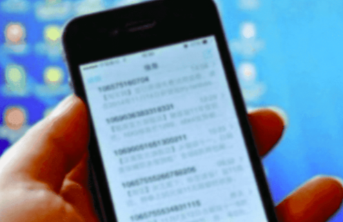 []你还在浏览“黄色网站”吗？当手机有这几个现象时，你就该停手了