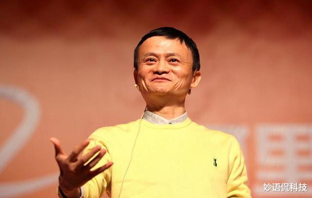 马云|阿里巴巴公布一组照片，众人看后湿了眼眶：难怪马云能成首富