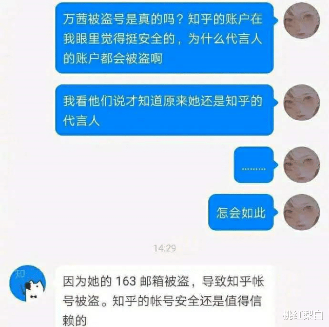 刘诗诗|“人淡如菊”女星接连翻车！演技不佳、人设崩塌都成导火索？