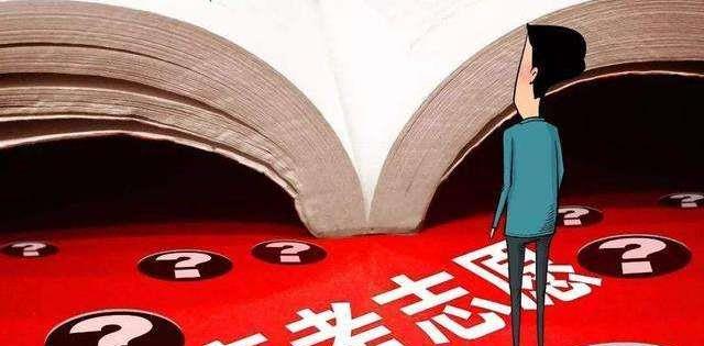 平行志愿：农村家长还是不懂，什么是平行志愿？怎么填写？