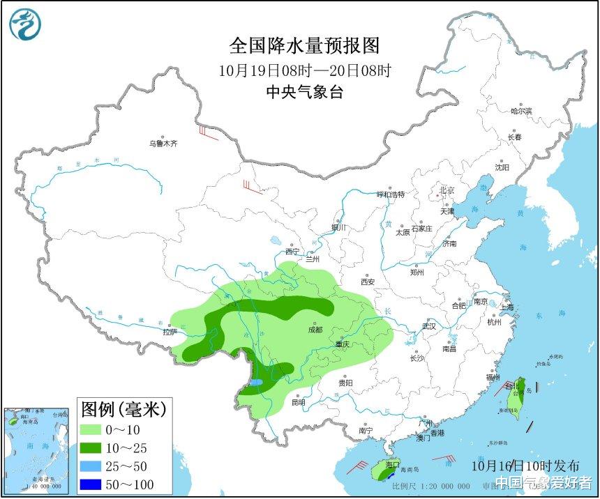 西安|大到暴雪要来我国！权威预报：强冷空气南下在即，局部降温超10度