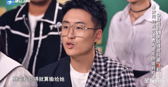 好声音|《好声音》单依纯究竟能否拿下冠军？四位导师分别点评，意味深长