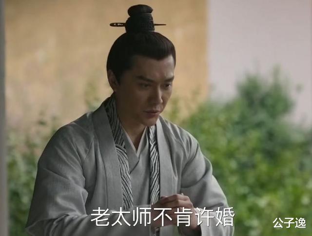 「余嫣然」《知否》原著“全书唯一被休的正室”余方氏:有一种妻子,留不得