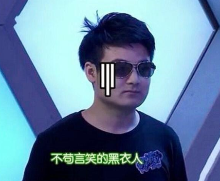 『戚薇』知名节目导演变网红！明星争相送他礼物，粉丝百万有保姆车接送？
