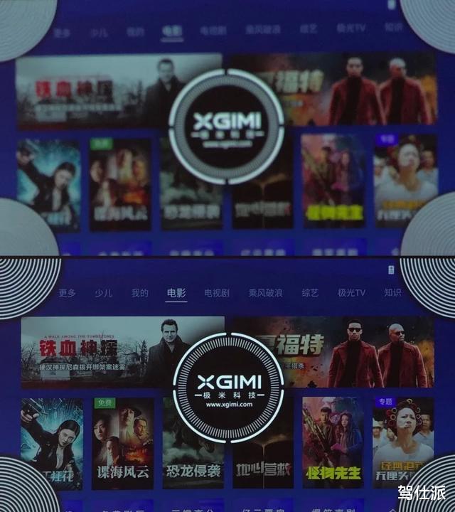 音响|小白一个月极米Play X体验，我又是个有夜生活的年轻人了