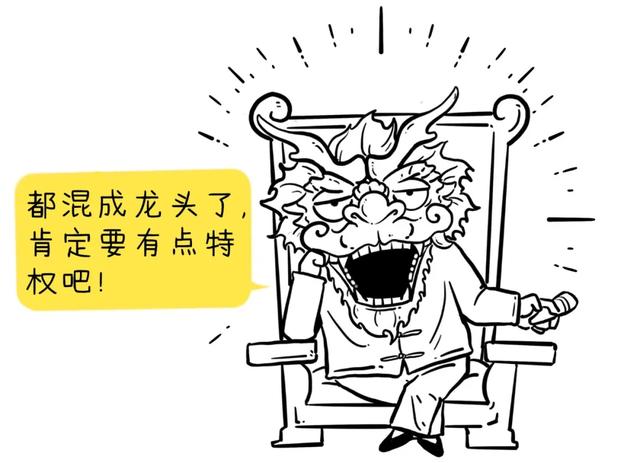 [收藏]买股就要买龙头，一文让你明白买龙头的真正意义！（建议收藏）