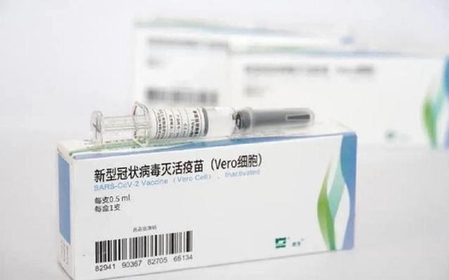 无线泉州 国际疫情丨数据证实，中国疫苗安全可靠，多国预计投入使用
