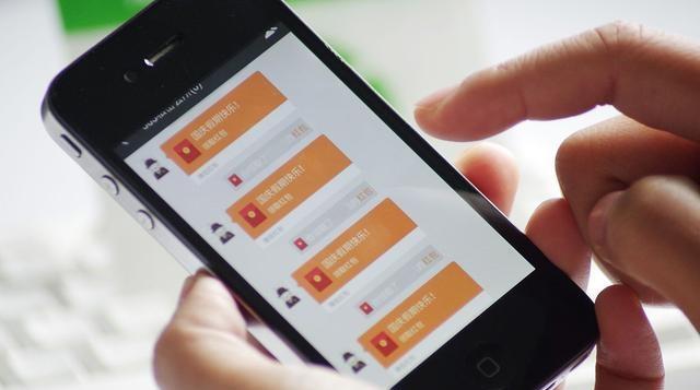 微信|原来微信右上角的“+”，居然可以检测真假好友！网友：涨知识了